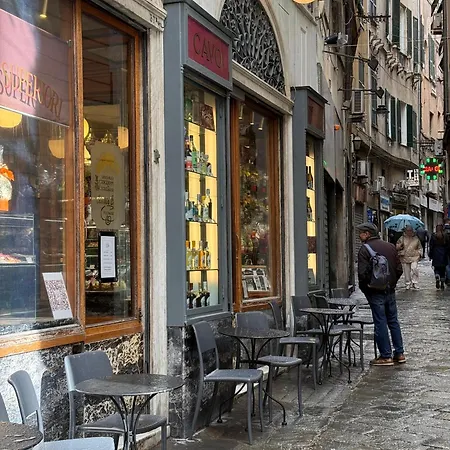 Neptune - Due Minuti Da Acquario Διαμέρισμα